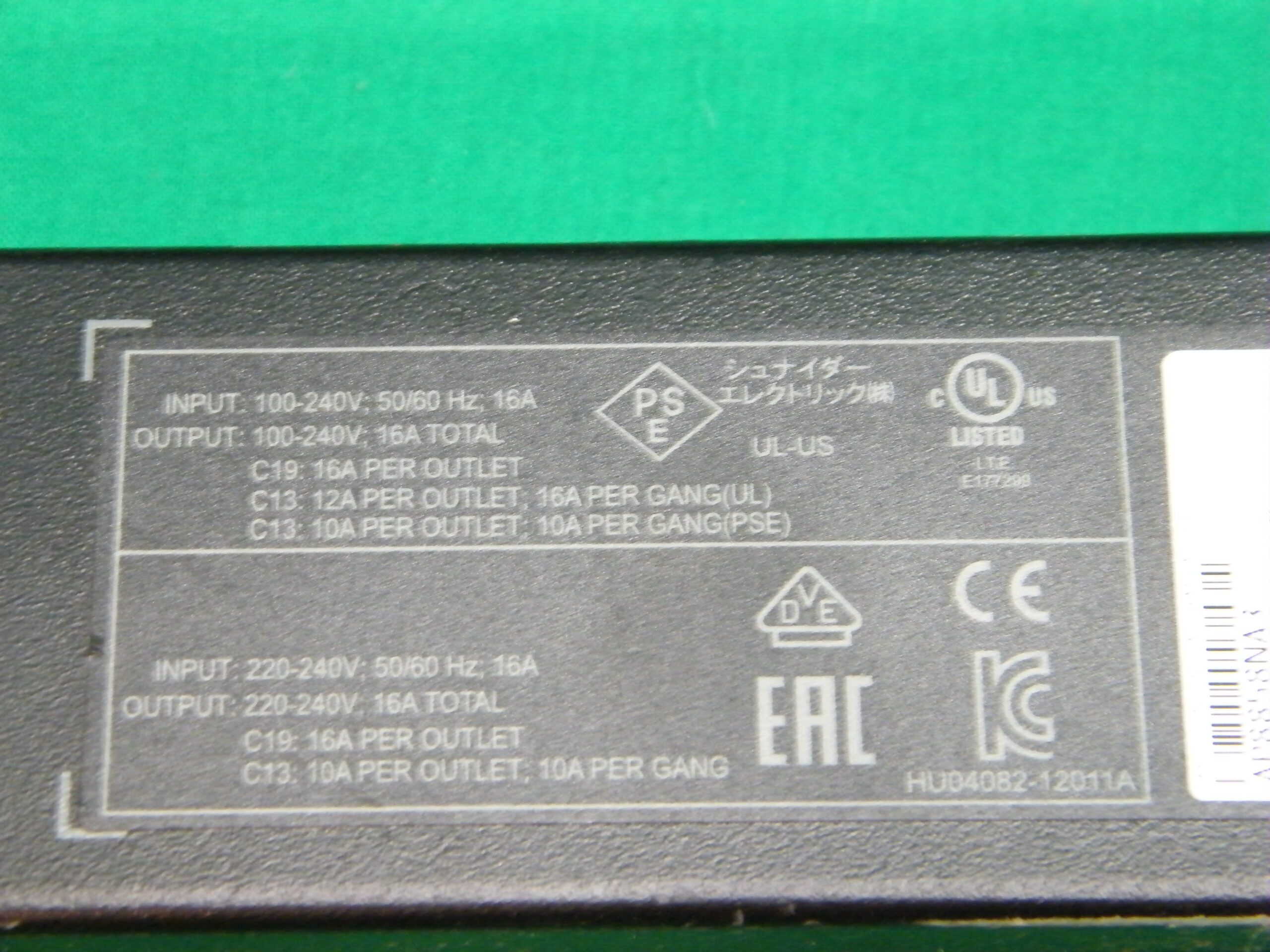 APC HU04082-12011A - Image 2