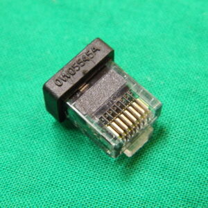 APC PDU Port Terminator 0W05545A
